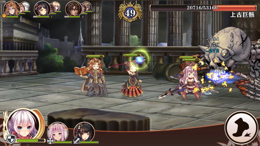 2023日系rpg手机游戏哪个好玩（2023日式rpg手游）