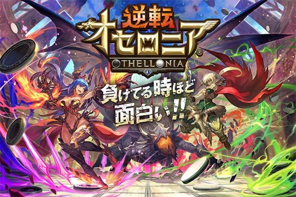 2023日系rpg手机游戏有哪些（日系rpg手游十大神作）