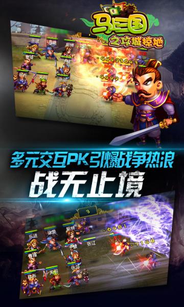 2023曾经经典的三国回合制游戏盘点（有没有好玩的三国回合制游戏）