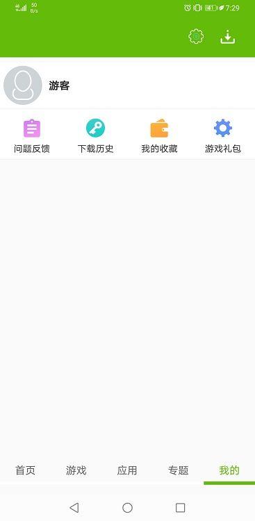 2023最全破解游戏盒子排行榜（2023年破解游戏盒子）
