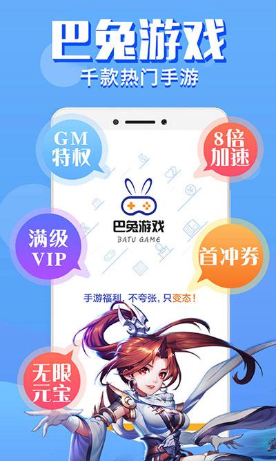2023最受欢迎的手机游戏盒子排行榜（手机游戏盒子排行榜2023）