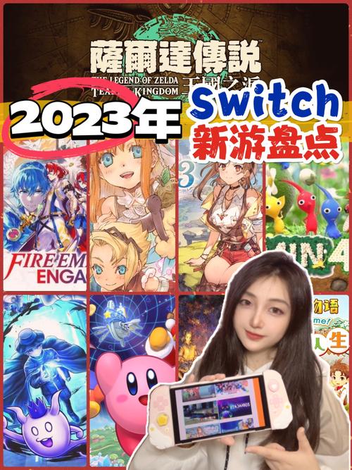 2023最新破解版游戏在哪里玩（2023最新破解游戏）