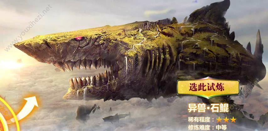 2023有什么养鲲游戏推荐（养鲲的小游戏）