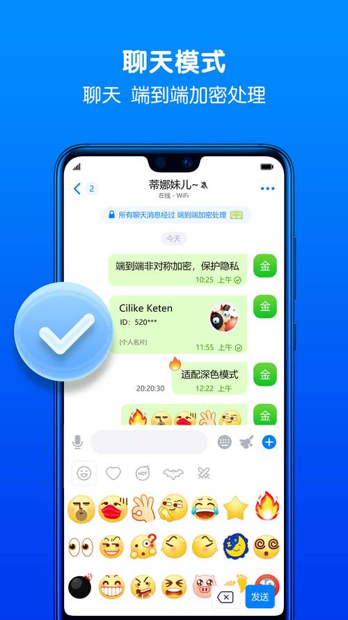 2023有什么又能玩游戏又能聊天的软件（可以玩游戏又可以聊天的游戏）