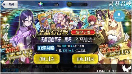 2023有什么好玩的抽卡游戏（2023年抽卡新游）