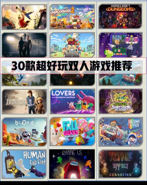 2023有什么联机游戏可以和朋友一起玩（2033能联机吗）