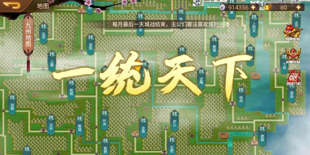 2023有什么适合十岁左右的游戏推荐（10到13岁玩的游戏）