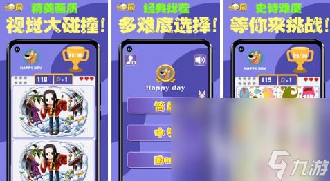 2023有什么需要操作的操作游戏推荐（需要操作的小游戏）