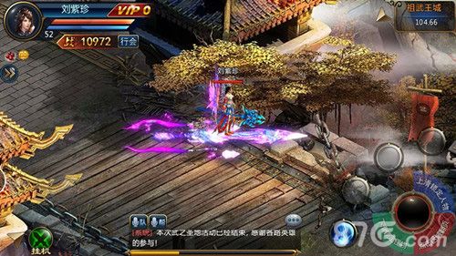 2023有修罗的游戏有哪些（有修罗角色的游戏叫什么）