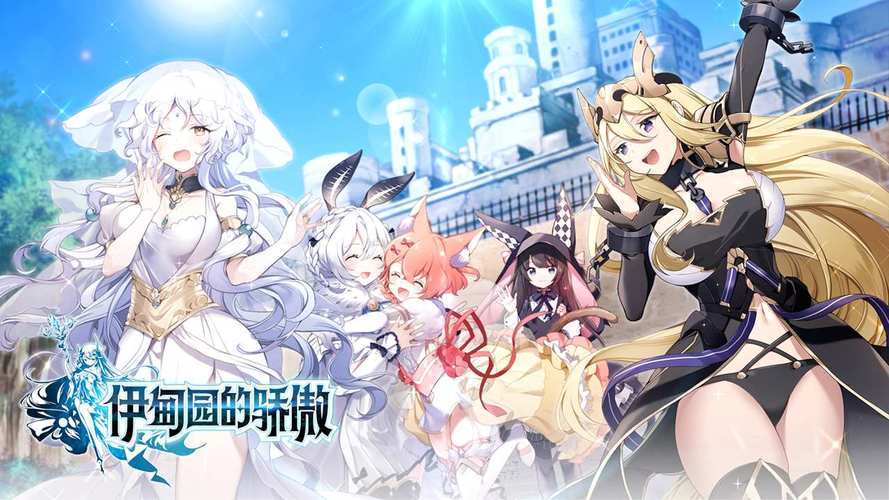 2023有哪些做任务的游戏值得推荐（做任务类的游戏）