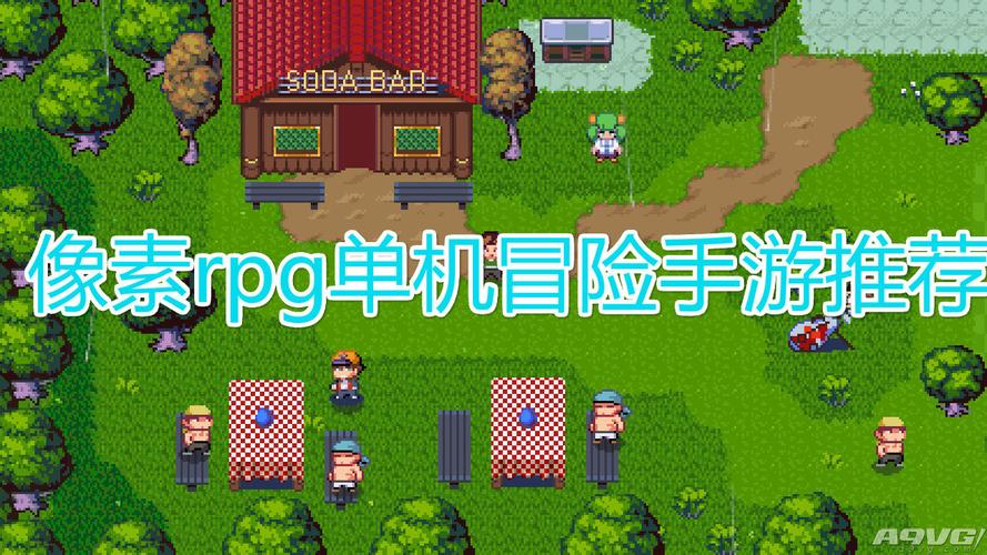 2023有哪些像素冒险游戏推荐（有哪些好玩的像素冒险游戏）