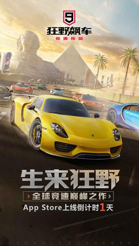2023有哪些刺激的赛车模拟游戏（模拟赛车类游戏）