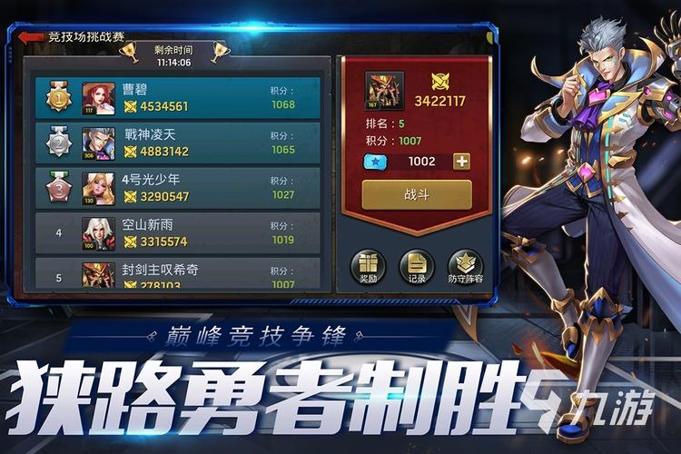 2023有哪些可以刷怪升级的游戏（有什么刷怪升级的游戏）