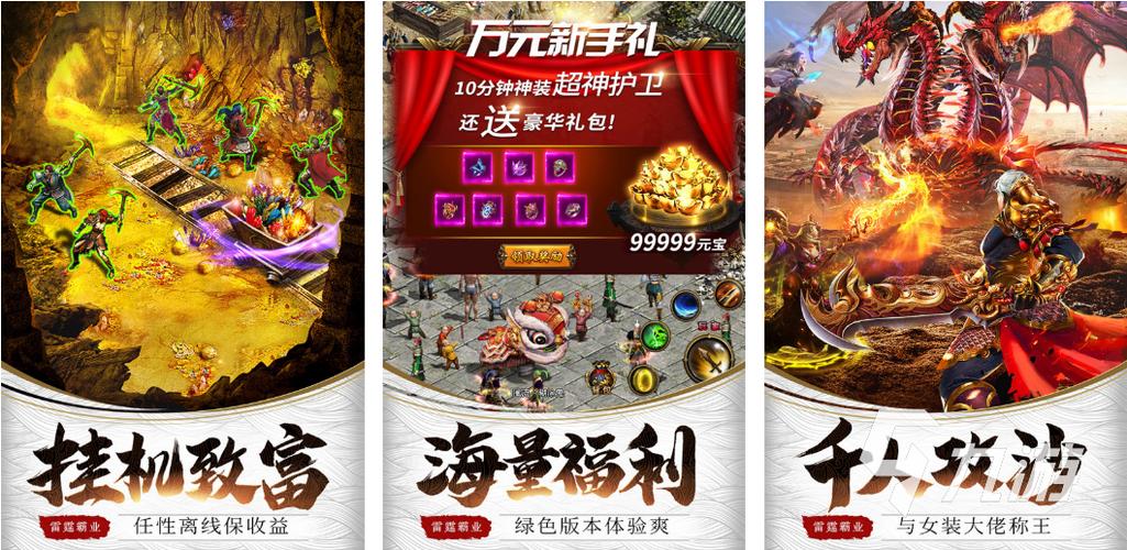 2023有哪些真正免广告游戏大全（免广告的游戏app）