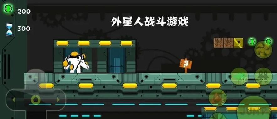 2023有没有一款横版射击外星人游戏（一款射击外星人的游戏）
