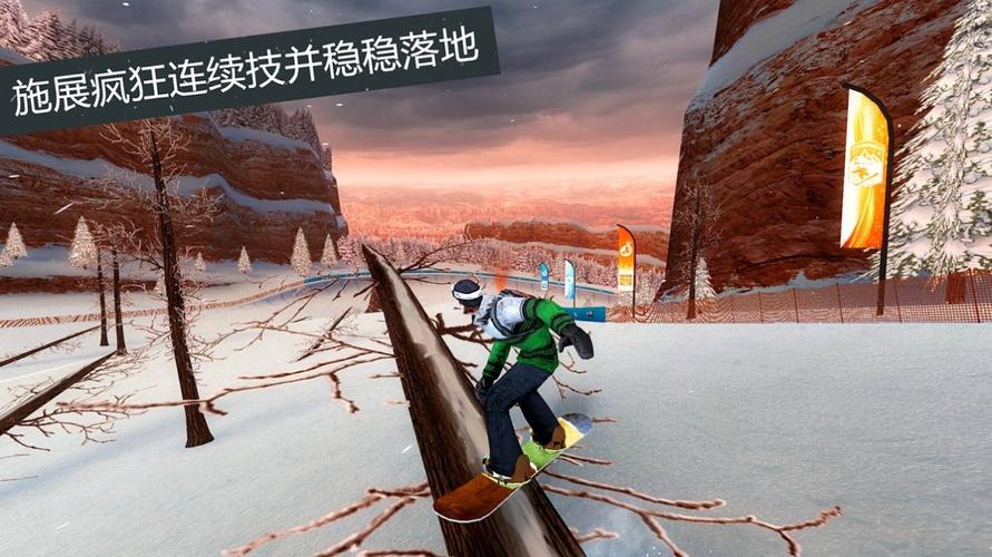 2023有趣的滑雪游戏有哪些（滑雪游戏叫什么名字）