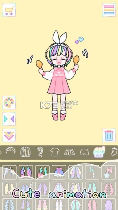 2023有趣的适合女孩子的游戏有哪些（2023年适合女孩玩的新游戏）
