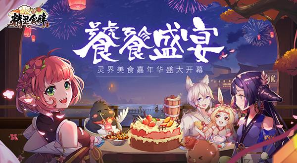 2023模拟餐厅游戏大全（模拟餐厅的游戏）
