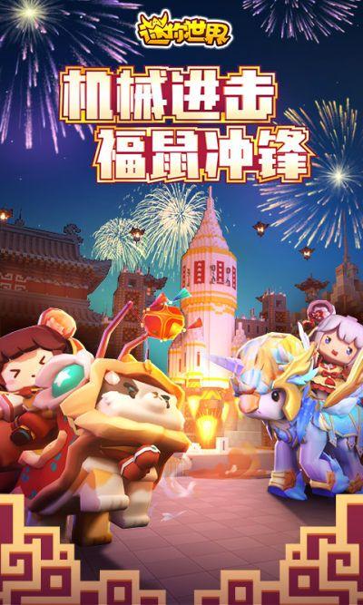 2023横版设计游戏前五名推荐哪个好（横版游戏排行榜前十名）