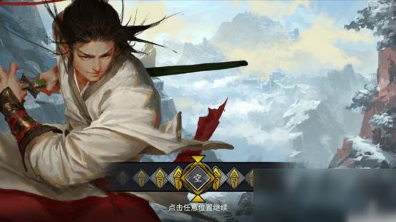 2023武侠网游手机游戏（2023年最新武侠手游）
