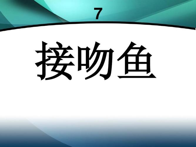 2023比划猜词游戏大全（比划猜词游戏叫什么名字）
