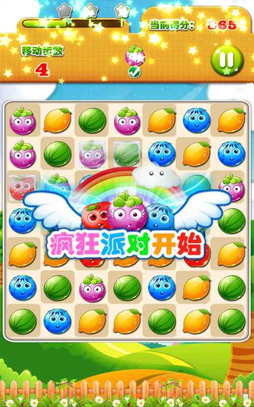 2023水果游戏有什么（水果游戏排行榜推荐）
