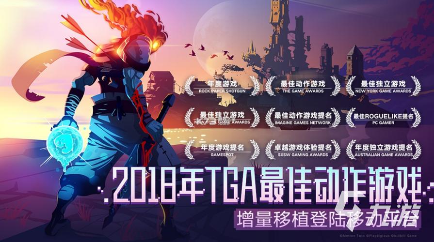 2023没有网络玩的游戏推荐（无网络游戏推荐）