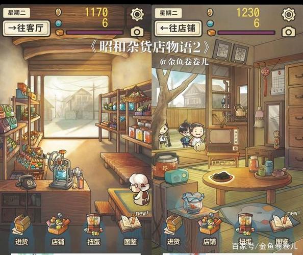 2023治愈系剧情游戏推荐（2023治愈系剧情游戏推荐大全）