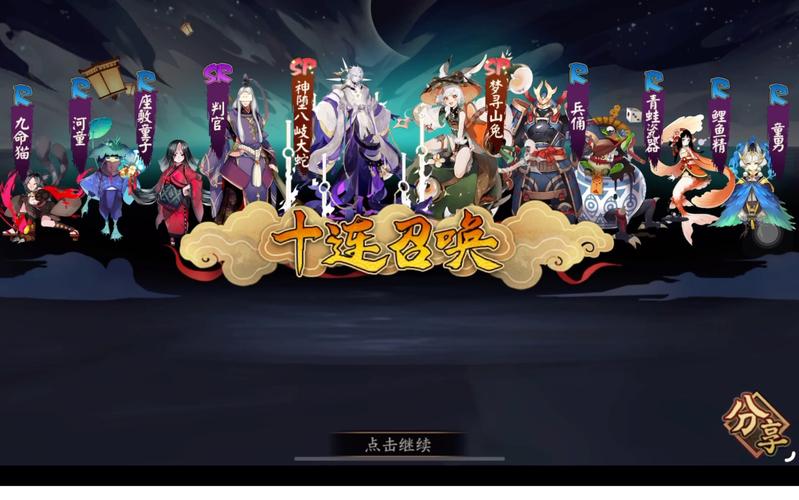 2023热门的ssr抽卡类游戏（ssr抽卡游戏都有哪些）