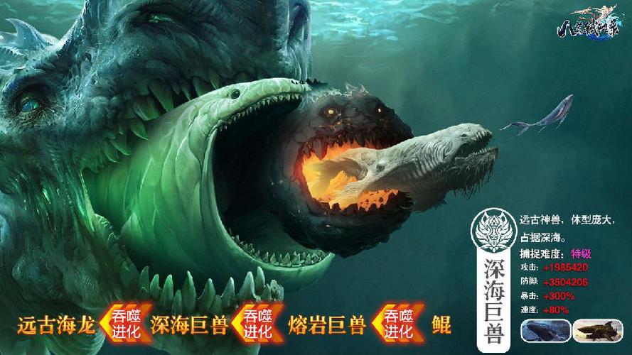 2023热门的合成鲲的游戏（合成养鲲游戏）