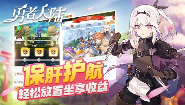 2023热门的打装备游戏有哪些（打装备的手游排行榜 知乎2023）