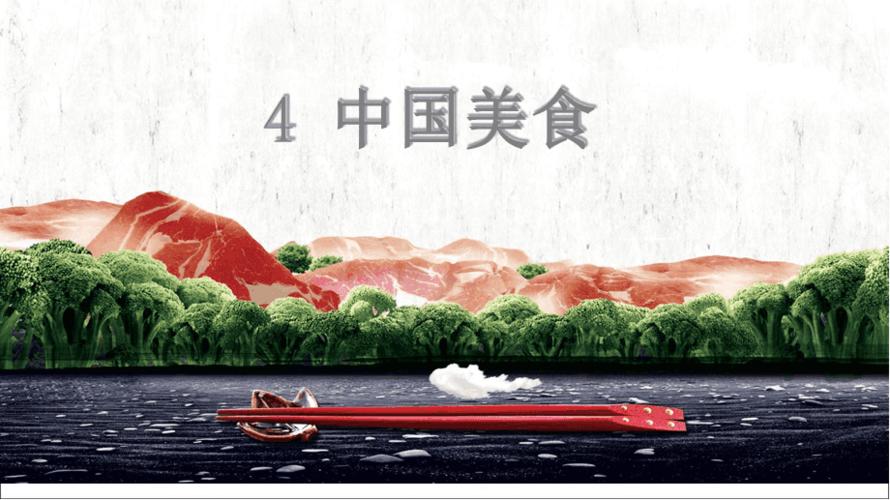 2023烹饪游戏排行榜（2023烹饪游戏排行榜）
