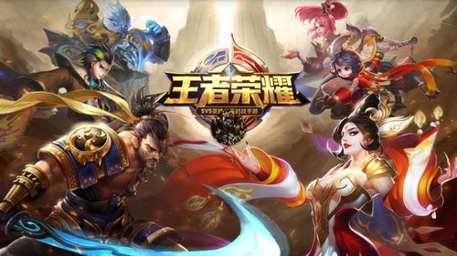 2023王者荣耀相似的游戏有哪些（新出的和王者荣耀相似手游）