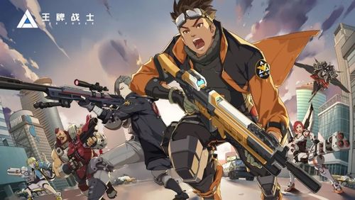 2023画质真实的射击手游有哪些（画质最真实的射击手游有哪些）