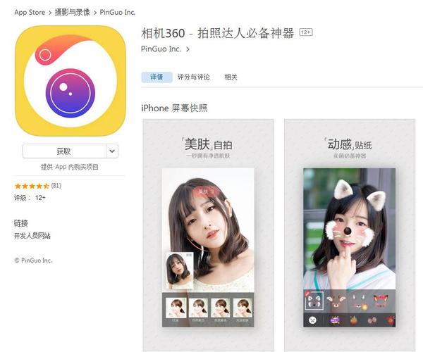 2023画面最美的手游大全（2023画面最美的手游）