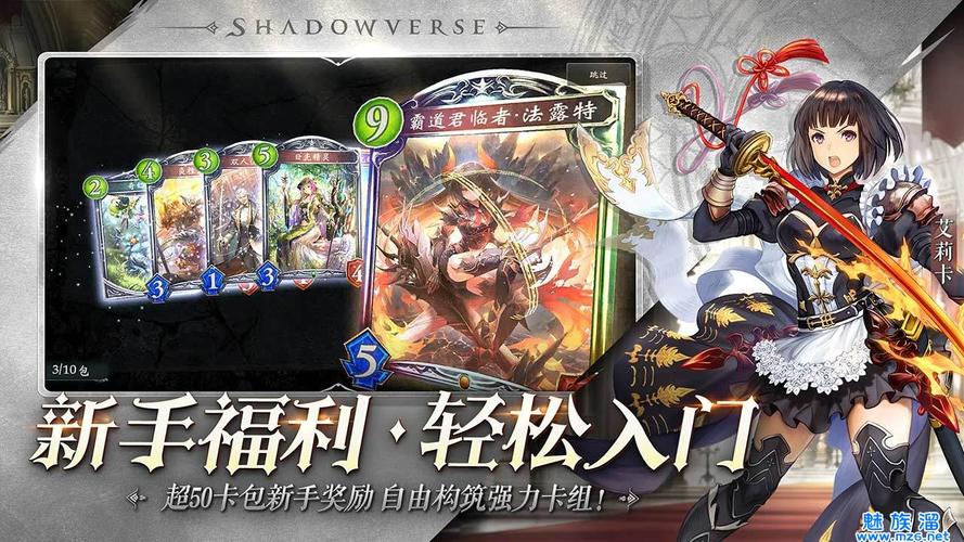 2023画风唯美的卡牌游戏（画风精美的卡牌手游）