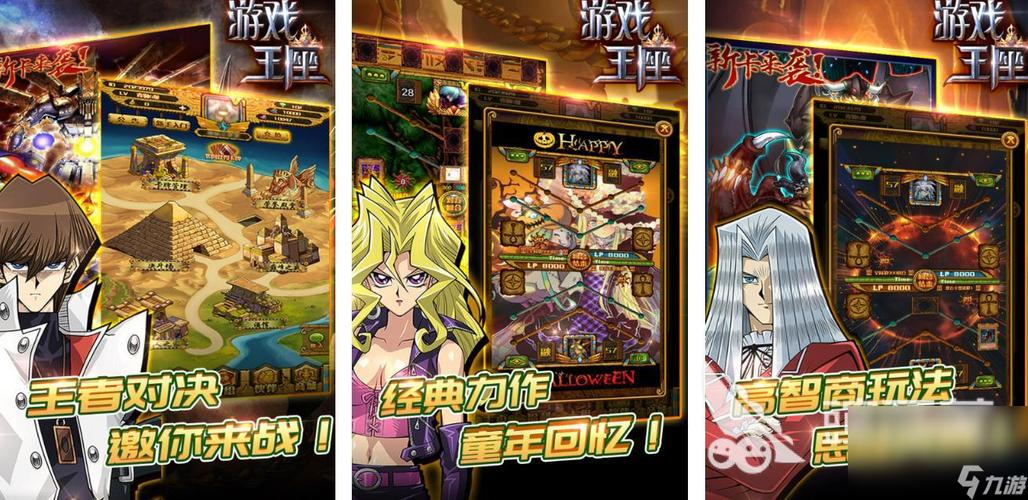 2023目前最火的卡牌游戏推荐（2023年最火的卡牌游戏）