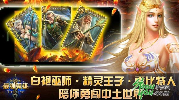 2023目前最火的魔幻卡牌手游有哪些（魔幻卡牌手游推荐）