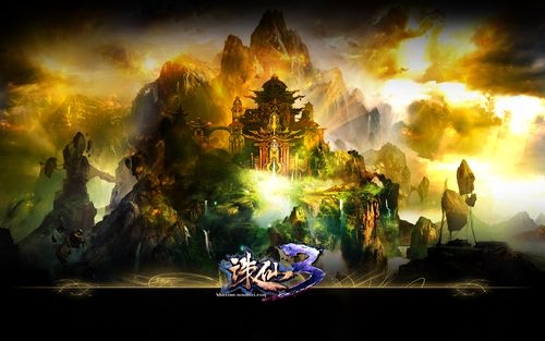 2023目前最良心的仙侠手游（2023目前最良心的仙侠手游排行榜）