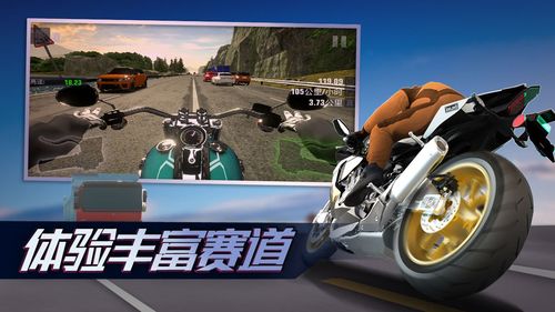 2023真实摩托车游戏（2023摩托车游戏）