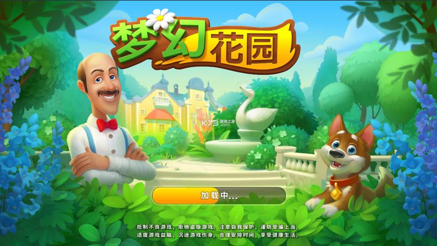 2023破解免费游戏有哪些（免费破解的游戏）