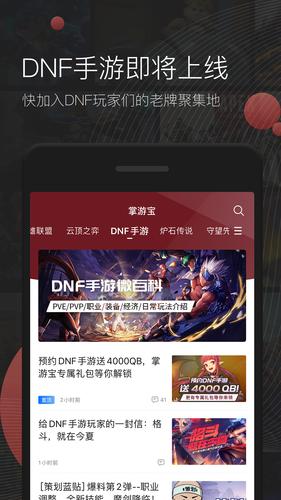 2023破解app聚合平台盒子（2023年免费破解聚合盒子）