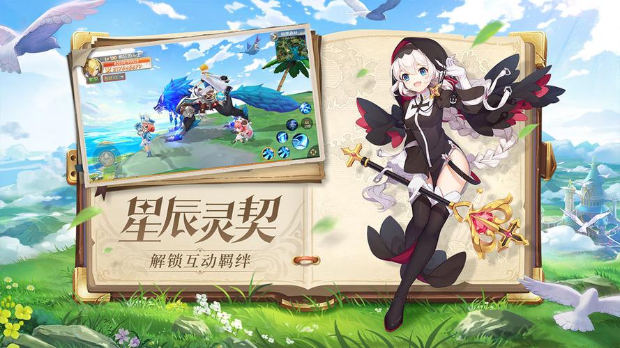 2023神奇宝贝手游排行榜大全（2023神奇宝贝手游排行榜大全图）
