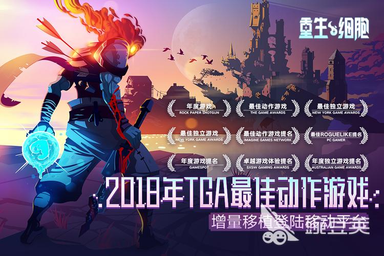2023神作游戏有哪些（2033什么游戏）