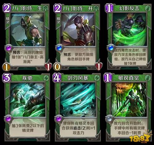 2023福利超高爆率超高的卡牌游戏排行榜最新一览（福利好的卡牌手游）