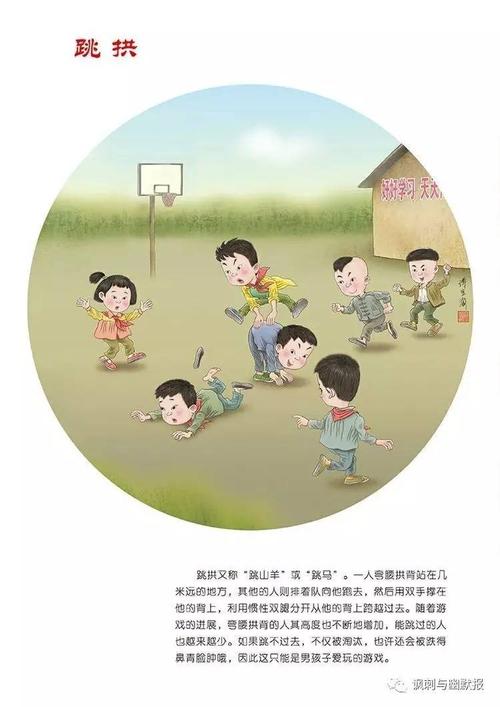 2023童年回忆游戏有什么（童年回忆手机游戏）