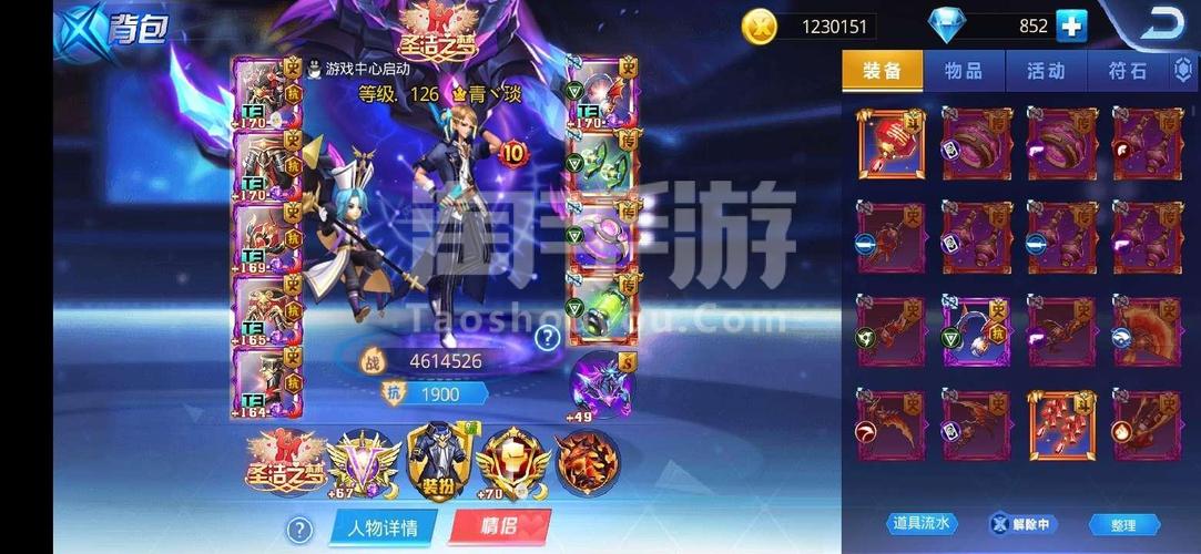 2023类似天天炫斗的手游有哪些（有什么类似天天炫斗的手游）
