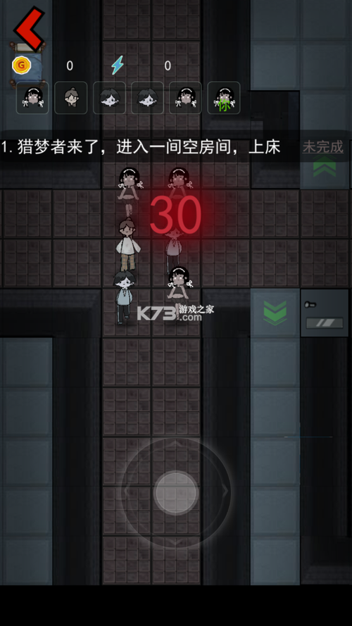 2023类似猛鬼宿舍的游戏大全（类似猛鬼差馆搞笑电影）