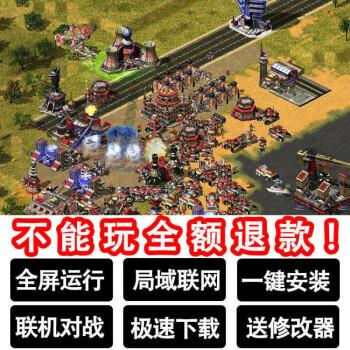 2023类似红警的游戏有什么（现在类似红警的游戏）