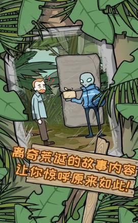 2023类似魔法森林游戏有哪些（类似魔法森林的电影）